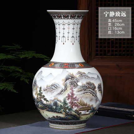 Compatible porcelain for Jahrriesnge ornamental vase cna0005 Compatible porcelain Jahrriesnge for ornamental vase cna0005