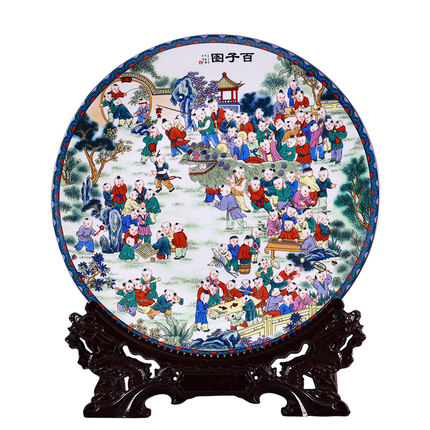 Compatible porcelain for Jahrriesnge plate cna0013 Compatible porcelain Jahrriesnge for plate cna0013