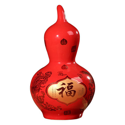 Compatible porcelain for Jahrriesnge red gourd vase cna0849 Compatible porcelain Jahrriesnge for red gourd vase cna0849