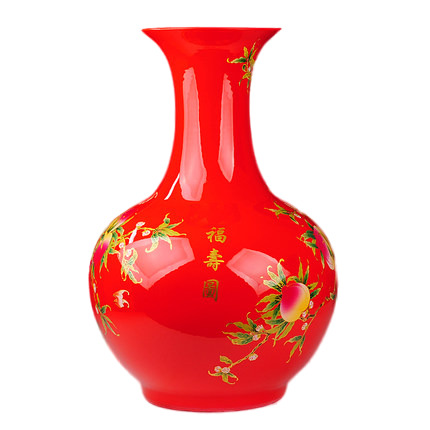 Compatible porcelain for Jahrriesnge big red peach vase cna1043 Compatible porcelain Jahrriesnge for big red peach vase cna1043