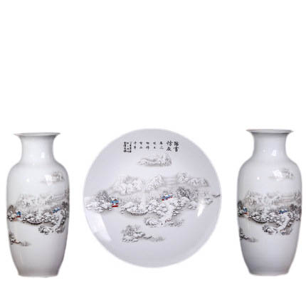 Compatible porcelain for Jahrriesnge vase set 3pcs cna1057 Compatible porcelain Jahrriesnge for vase set 3pcs cna1057