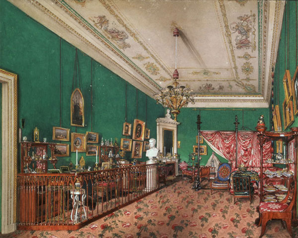 Compatible Landscape for JAHRRIESNGE palace-lpf02288 Compatible Landscape JAHRRIESNGE for palace-lpf02288