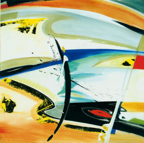 Compatible Abstract for Jahrriesnge untitle-lpf03751 Compatible Abstract Jahrriesnge for untitle-lpf03751