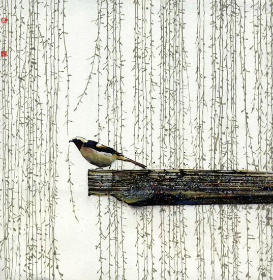 Compatible Landscape for JAHRRIESNGE bird lpf08226 Compatible Landscape JAHRRIESNGE for bird lpf08226