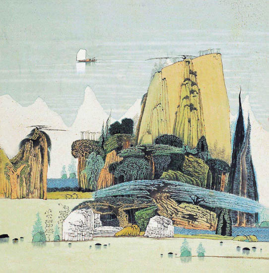 Compatible Landscape for JAHRRIESNGE hills lpf08936 Compatible Landscape JAHRRIESNGE for hills lpf08936