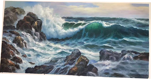 Compatible Landscape for JAHRRIESNGE choppy-surf-lpg1065 Compatible Landscape JAHRRIESNGE for choppy-surf-lpg1065