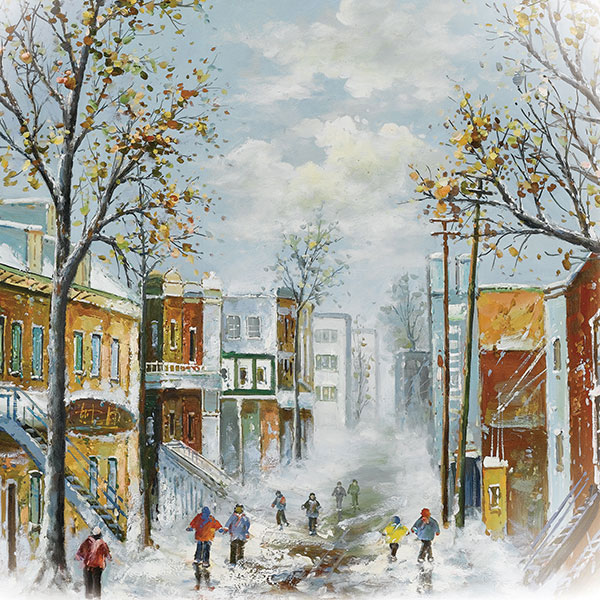 Compatible Landscape for JAHRRIESNGE snow lpg2414 Compatible Landscape JAHRRIESNGE for snow lpg2414